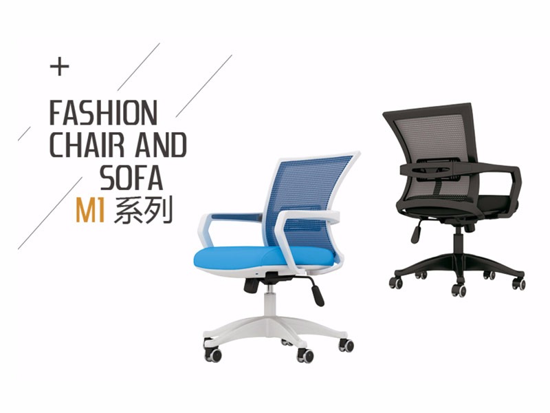 快猫APP黄片椅M1_M2系列
