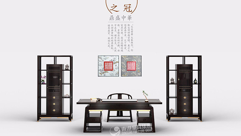快猫视频回家导航新中式快猫APP黄片家具
