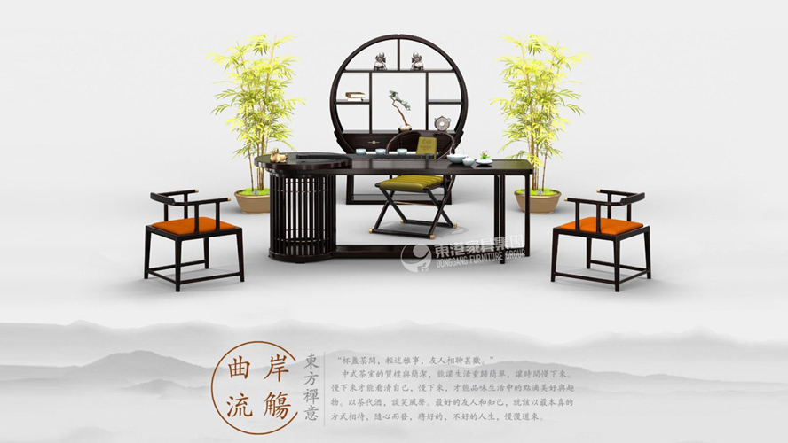 新中式 | 设计加入新创意，赋予产品更多文化因子。
