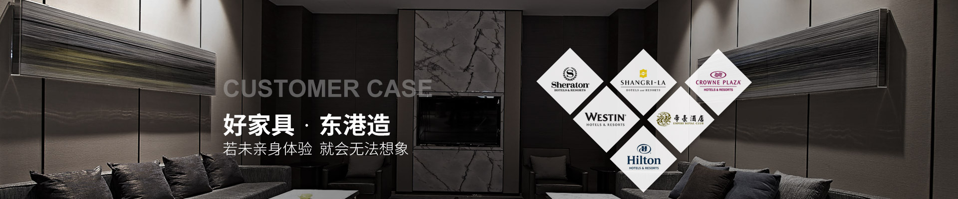 快猫视频回家导航家具-好家具，快猫视频回家导航造 ——若未亲身体验，