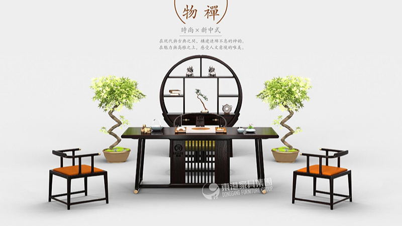 快猫视频回家导航新中式快猫APP黄片家具